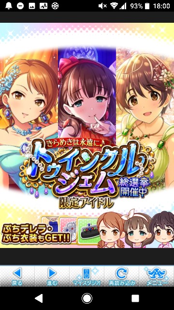 f:id:Mister-P:20190430181021j:image f:id:Mister-P:20190430181021j:image
