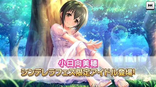 f:id:Mister-P:20190430181129j:image