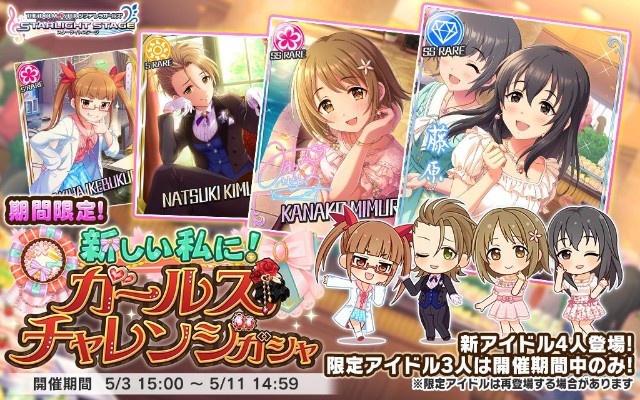f:id:Mister-P:20190503155736j:image f:id:Mister-P:20190503155736j:image