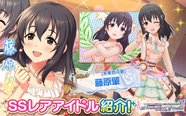 f:id:Mister-P:20190503155824j:image f:id:Mister-P:20190503155824j:image