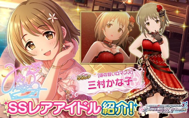 f:id:Mister-P:20190503155846j:image f:id:Mister-P:20190503155846j:image