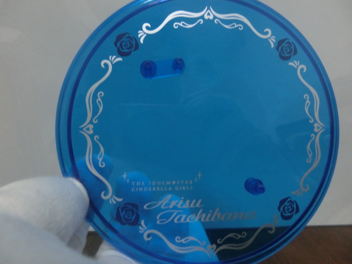 f:id:Mister-P:20190506215051j:plain