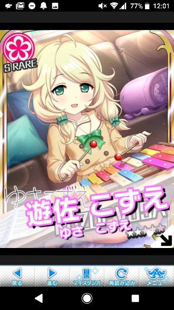 f:id:Mister-P:20190509152227j:image f:id:Mister-P:20190509152227j:image