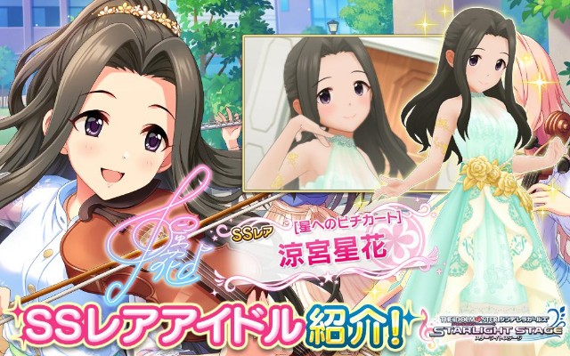 f:id:Mister-P:20190511155158j:image