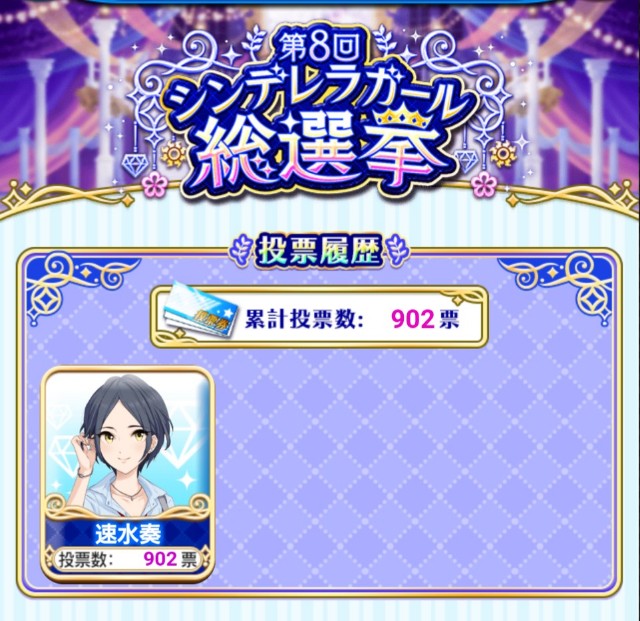 f:id:Mister-P:20190515211925j:image f:id:Mister-P:20190515211925j:image