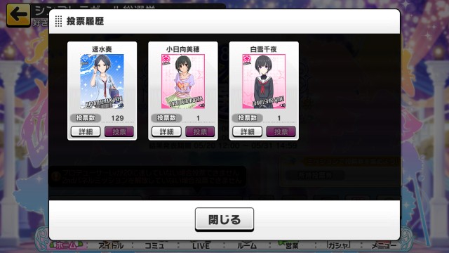 f:id:Mister-P:20190515211942j:image f:id:Mister-P:20190515211942j:image