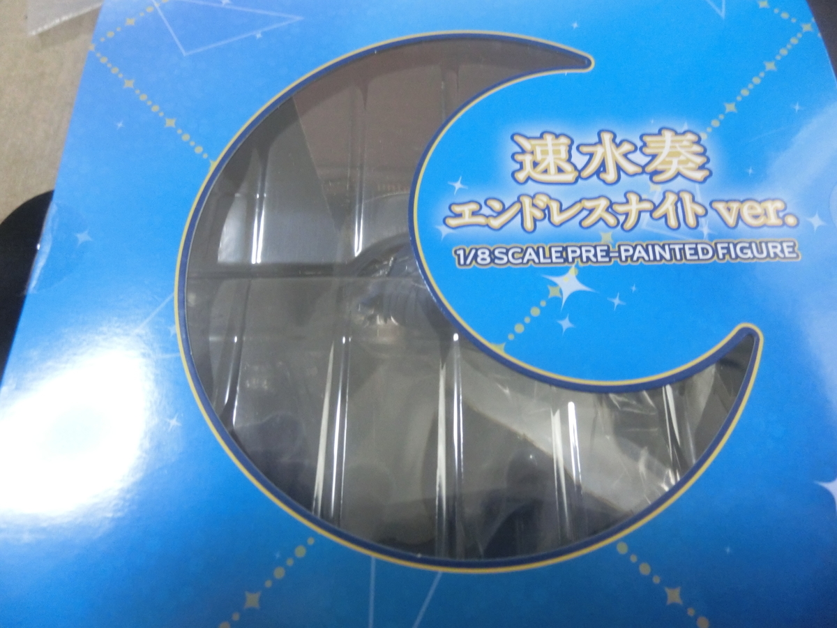 f:id:Mister-P:20190519174229j:plain f:id:Mister-P:20190519174229j:plain