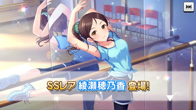 f:id:Mister-P:20190521201923j:image f:id:Mister-P:20190521201923j:image