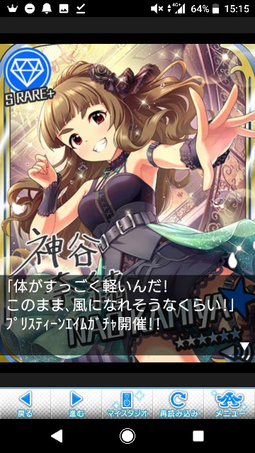 f:id:Mister-P:20190523201130j:image