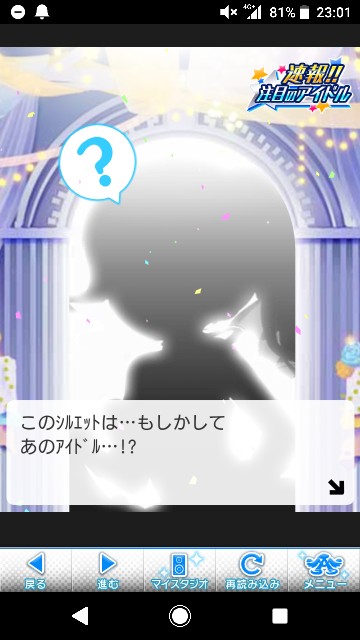 f:id:Mister-P:20190530231829j:image f:id:Mister-P:20190530231829j:image