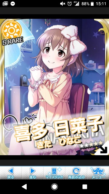 f:id:Mister-P:20190705200931j:image f:id:Mister-P:20190705200931j:image