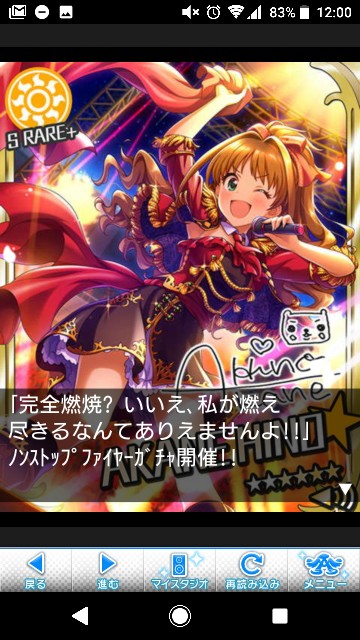 f:id:Mister-P:20190718154254j:image