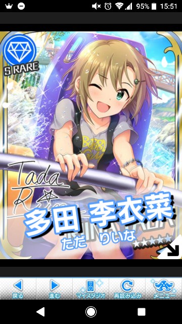 f:id:Mister-P:20190723205142j:image f:id:Mister-P:20190723205142j:image