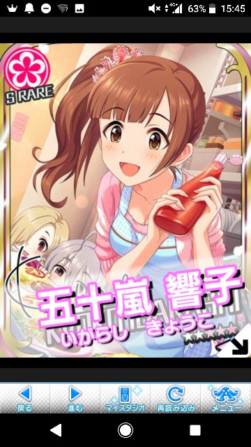 f:id:Mister-P:20190726185533j:image f:id:Mister-P:20190726185533j:image