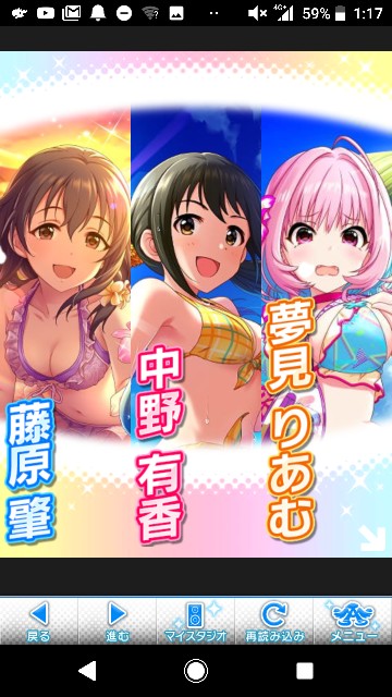 f:id:Mister-P:20190801214657j:image f:id:Mister-P:20190801214657j:image