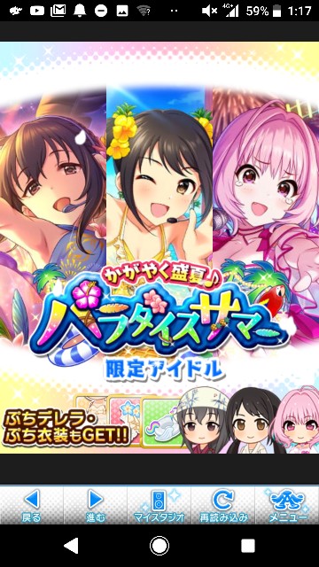 f:id:Mister-P:20190801214702j:image f:id:Mister-P:20190801214702j:image
