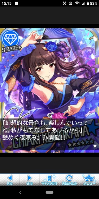 f:id:Mister-P:20190823163555j:image f:id:Mister-P:20190823163555j:image