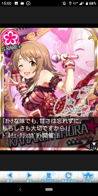 f:id:Mister-P:20190905210957j:image f:id:Mister-P:20190905210957j:image