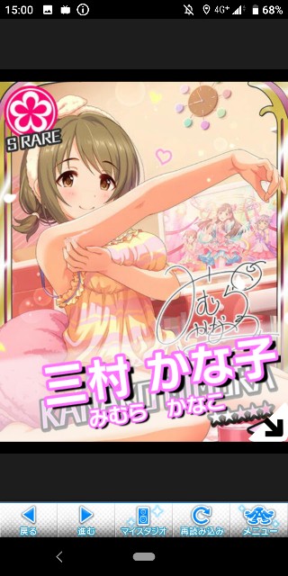 f:id:Mister-P:20190905211003j:image f:id:Mister-P:20190905211003j:image