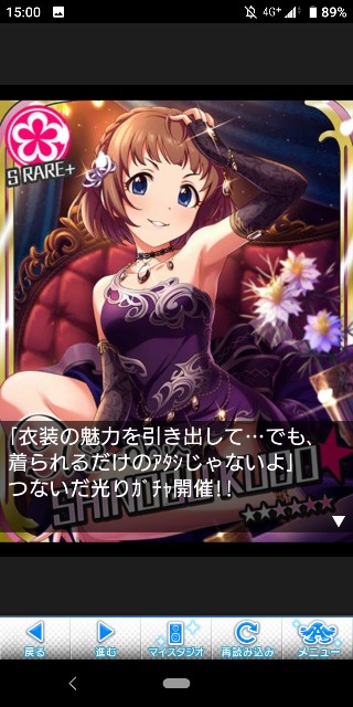 f:id:Mister-P:20190917211816j:image
