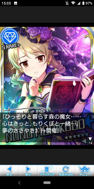 f:id:Mister-P:20191009171428j:image