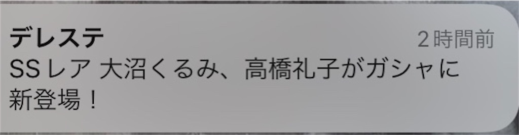 f:id:Mister_Ochan:20220614181259j:image f:id:Mister_Ochan:20220614181259j:image