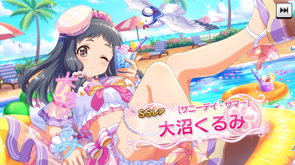 f:id:Mister_Ochan:20220614182615j:image f:id:Mister_Ochan:20220614182615j:image