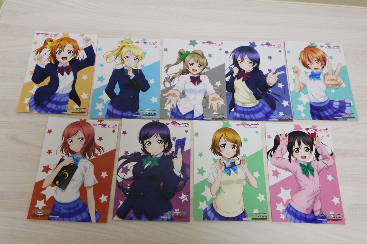 懐かしい M ｓのグッズ メルカリでの購入 Part1 Mistyanime S Diary