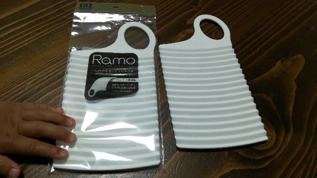 f:id:Mitchan:20180601053103j:image