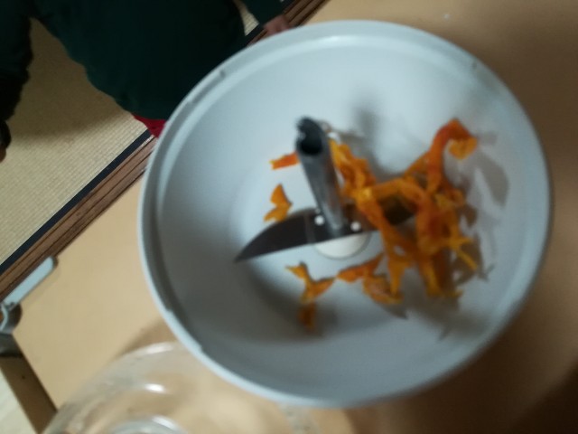 f:id:Mitchan:20181114053955j:image