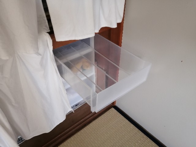 f:id:Mitchan:20200115151359j:image