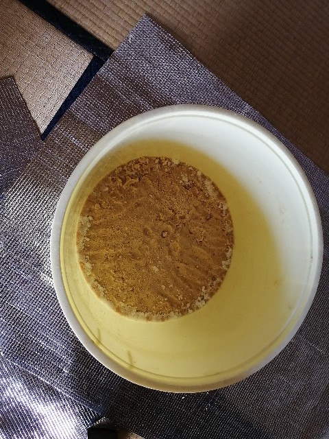 f:id:Mitchan:20200115151903j:image