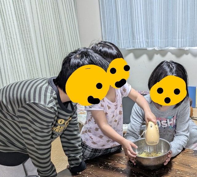 f:id:Mitchan:20250415095730j:image