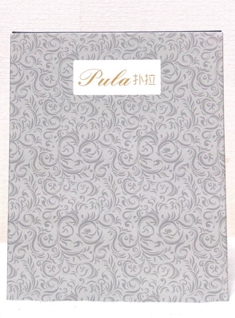 f:id:MitirEarphone:20241127022620j:image