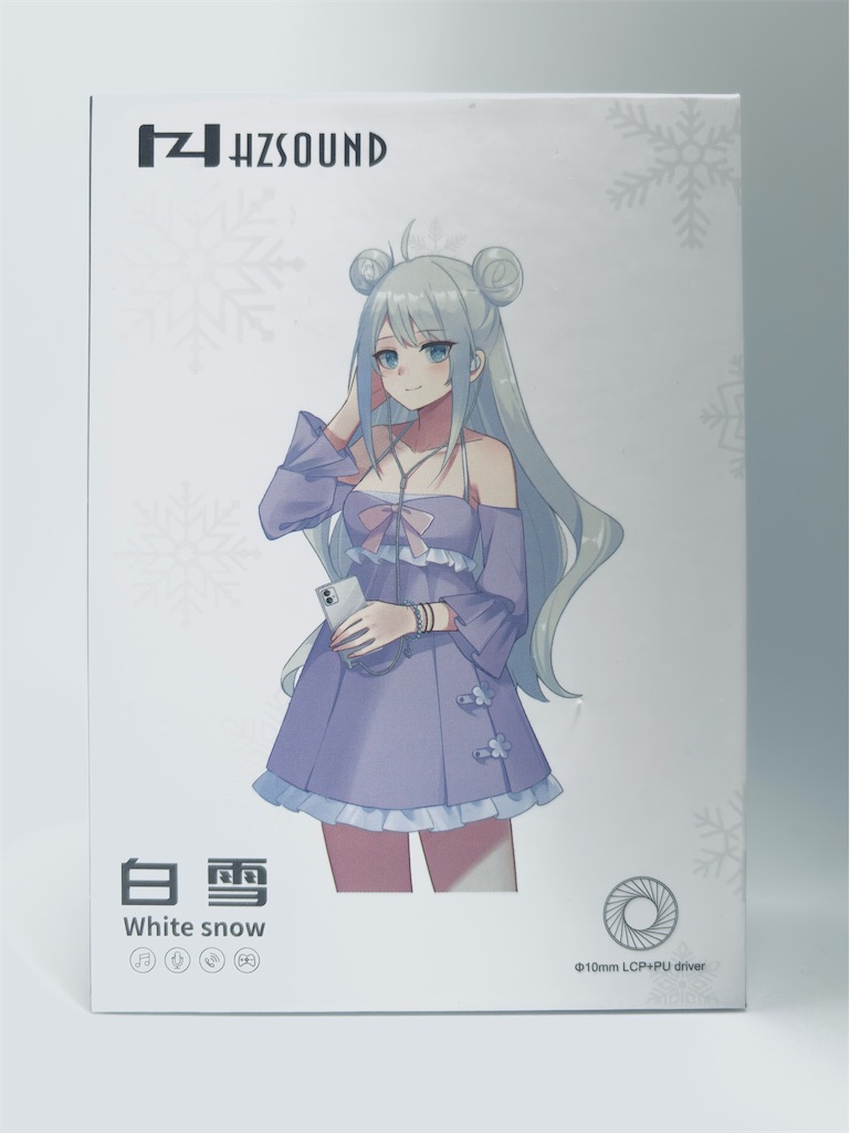 f:id:MitirEarphone:20241207053035j:image f:id:MitirEarphone:20241207053035j:image