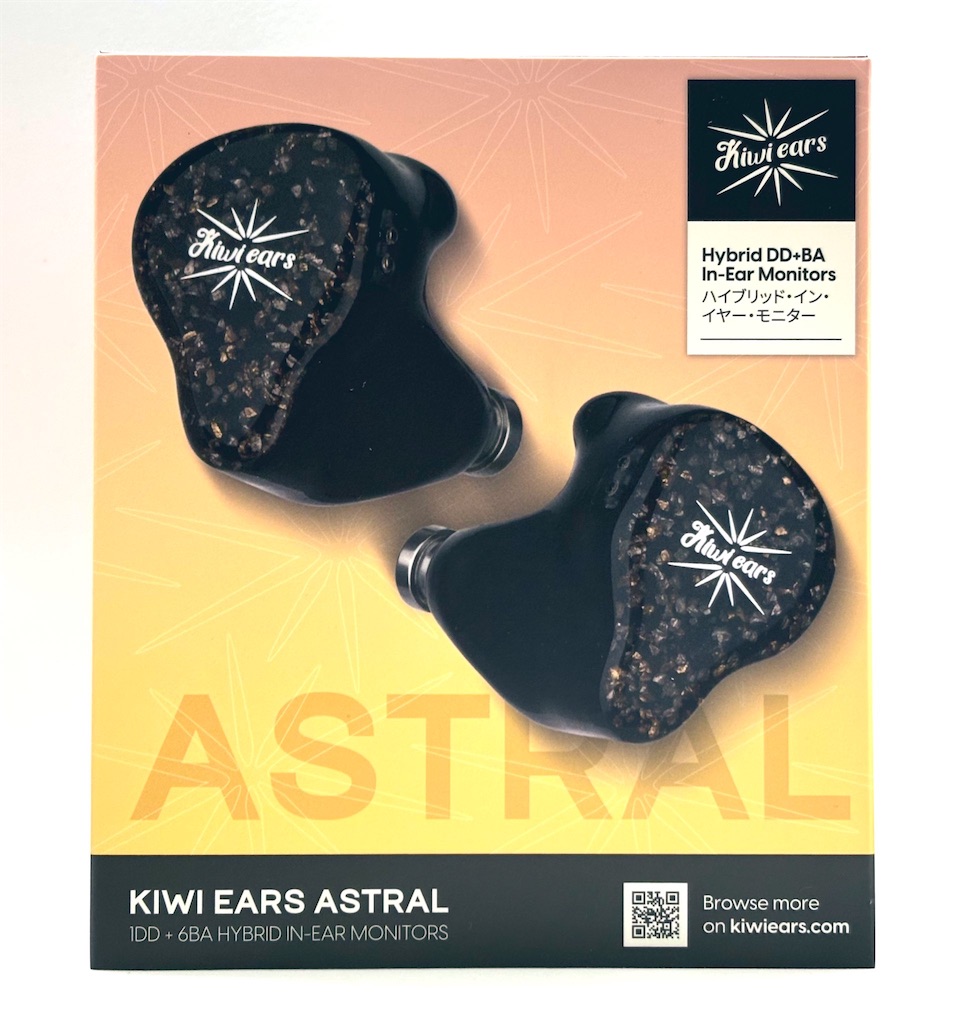 Kiwi Ears ASTRAL ほぼ未使用 美品 Kiwi Ears ASTRAL ほぼ未使用 美品 Kiwi Ears ASTRAL ほぼ未使用