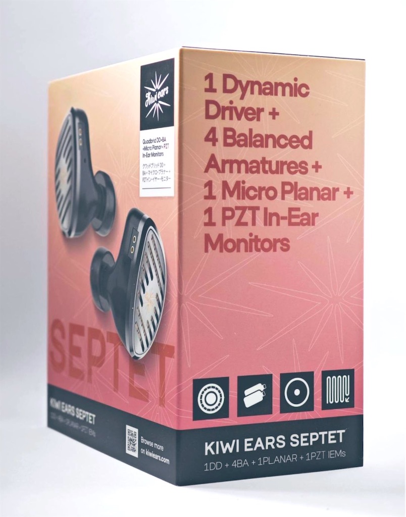 Kiwi Ears SEPTET 有線イヤホン Quintet 進化版 感動したけど…個人的に悔しいイヤホン【Kiwi Ears Septet