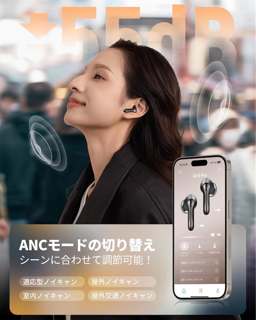 f:id:MitirEarphone:20250728163815j:image