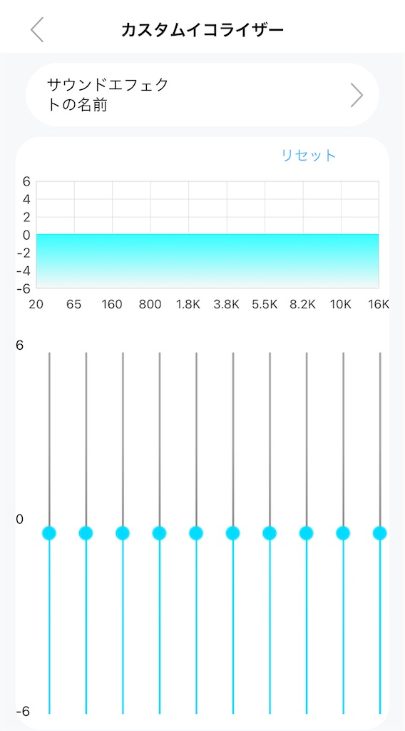 f:id:MitirEarphone:20250729185528j:image