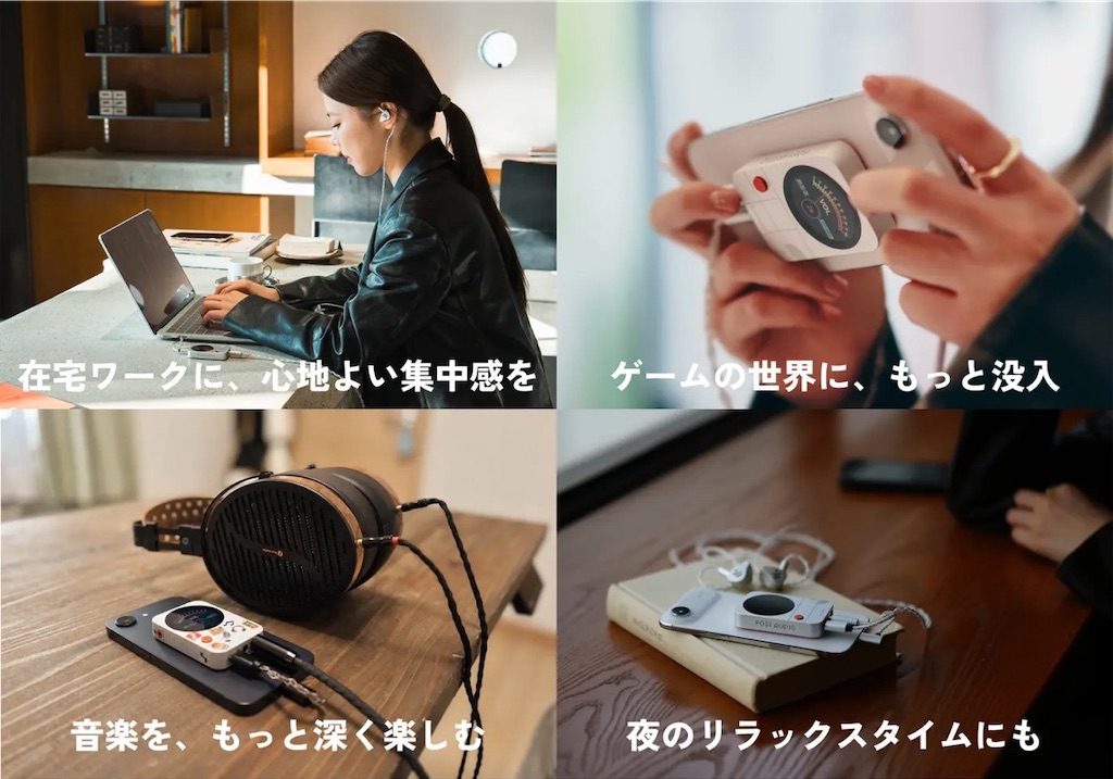 f:id:MitirEarphone:20260620153709j:image