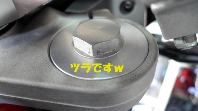 f:id:Mitiru:20220322205359j:plain