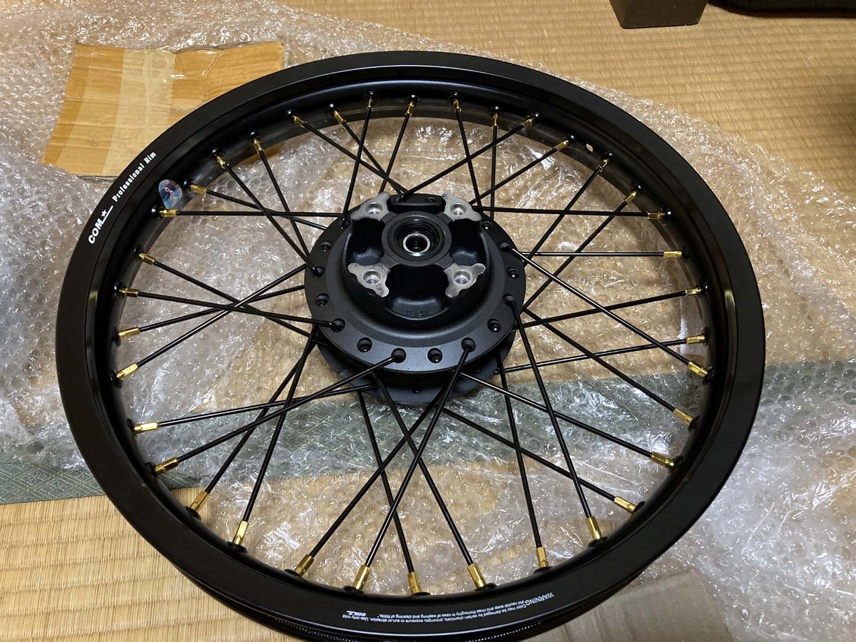 TWR製 ハンターカブ CT125(JA55/JA65)用 ワイドアルミスポーク