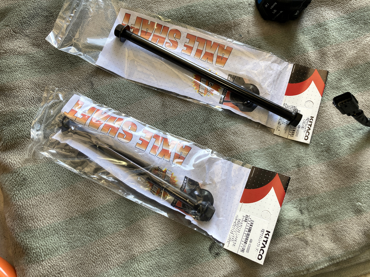 KITACO キタコ 中空アクスルシャフト スチール製ブラック仕上げ