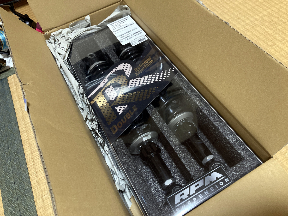 RPM Double R CYGNUS GRYPHUS NMAX X FORCE アジャスタブル リア