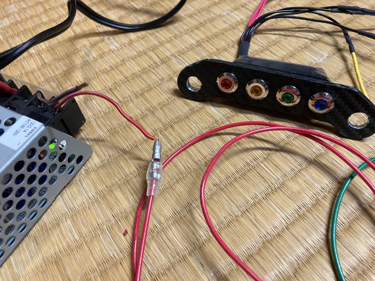 とりあえず纏まった～ハンター自作シフトポジションインジケーター