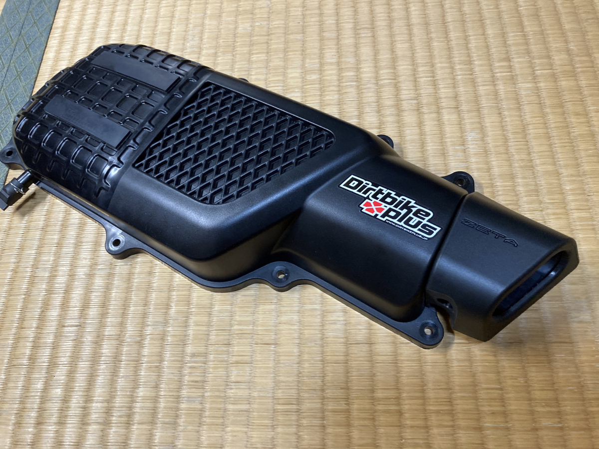 初の買い直し（－－；）～見た目でやられた～☆ - Mitiru's Diary