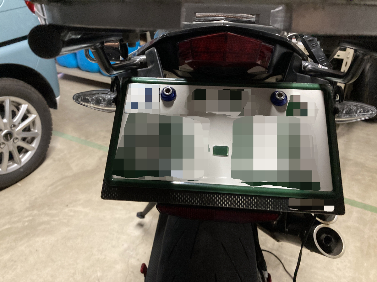 忘れてたw～ようやく貼り換え～☆ - Mitiru's Diary