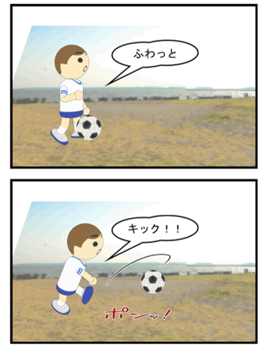 f:id:Mitsu-RS:20210514225946p:plain
