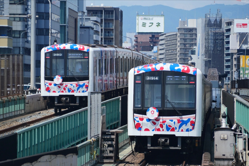 f:id:Mitsu34:20250821195341j:image