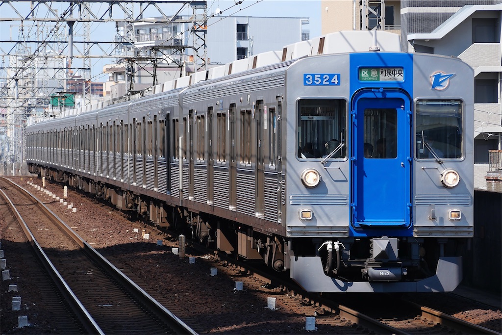 f:id:Mitsu34:20250821214828j:image